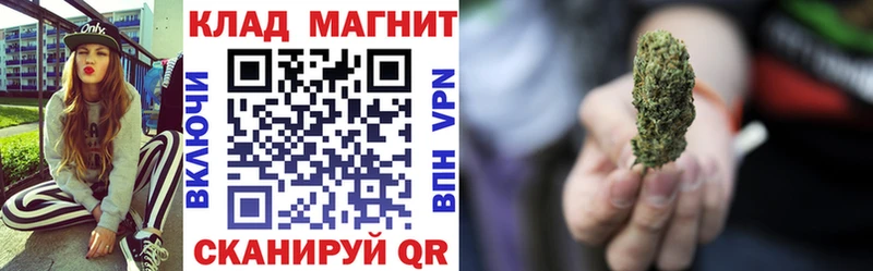 Где продают наркотики Кисловодск ГАШИШ Cocaine МЕФ МАРИХУАНА