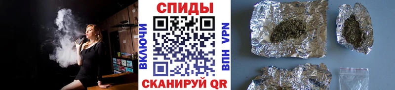 БУТИРАТ BDO 33%  цены   Кисловодск 
