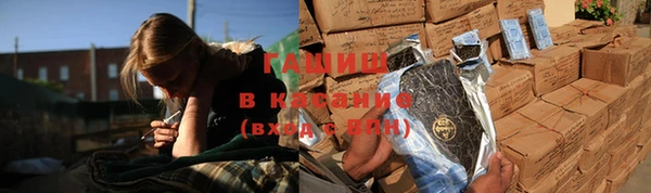 герыч Касимов