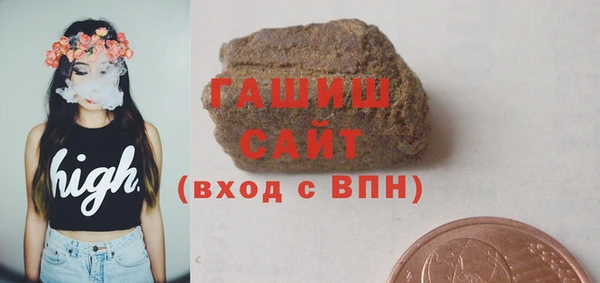 дживик Михайлов