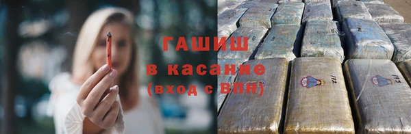 мескалин Абинск