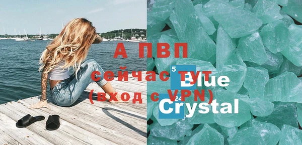 дживик Михайлов