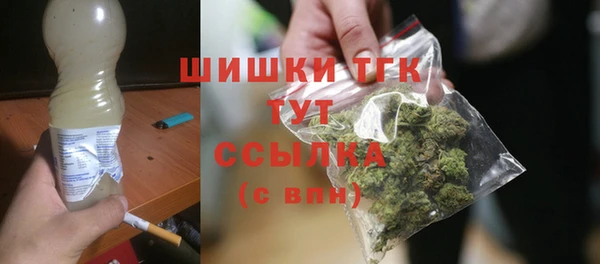 мескалин Абинск