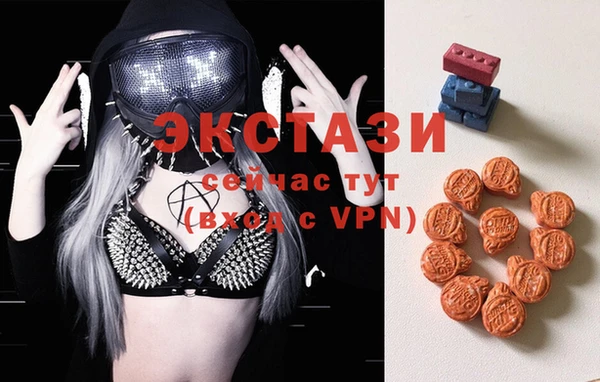 бошки Михайловка