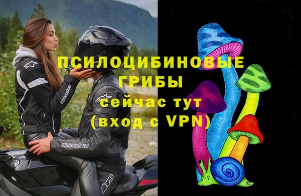 мефедрон VHQ Абаза