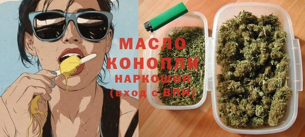 бошки Михайловка