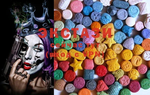 PSILOCYBIN Карталы