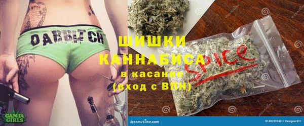 мефедрон VHQ Абаза