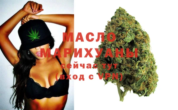 MDMA Михайловск
