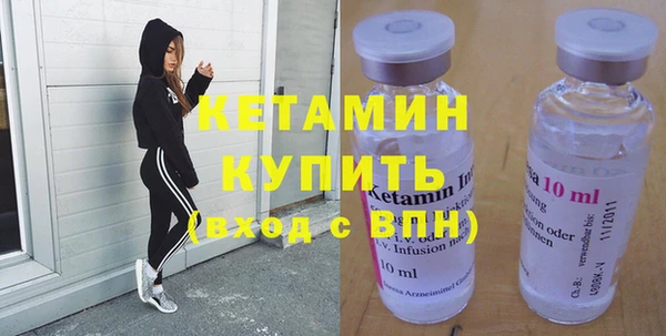 дживик Михайлов