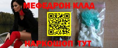 метадон Будённовск