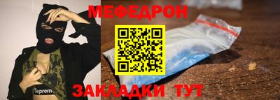 герыч Бузулук