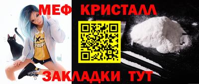 герыч Бузулук