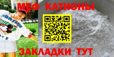 герыч Бузулук