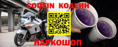 метадон Будённовск