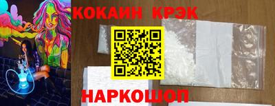 метадон Будённовск