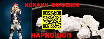 метадон Будённовск