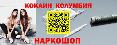 метадон Будённовск