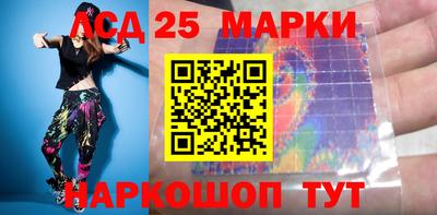 герыч Бузулук