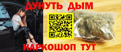 метадон Будённовск