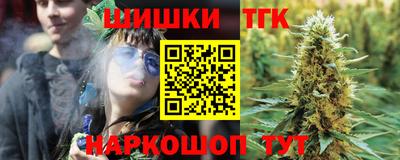 метадон Будённовск
