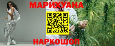 мефедрон мука Бугуруслан