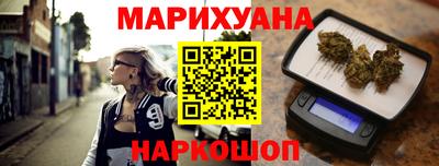 герыч Бузулук