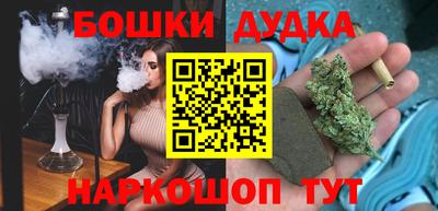 метадон Будённовск