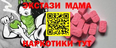 герыч Бузулук