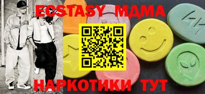мефедрон мука Бугуруслан
