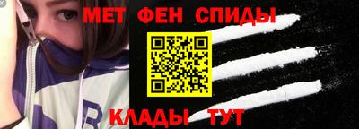 мефедрон мука Бугуруслан
