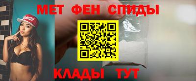 герыч Бузулук