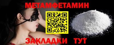 MDMA Premium VHQ Канаш