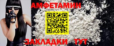 мефедрон мука Бугуруслан