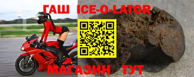 мефедрон мука Бугуруслан