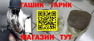 мефедрон мука Бугуруслан