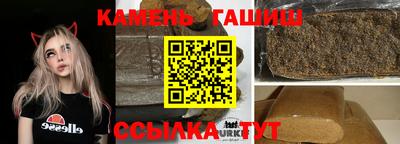 метадон Будённовск