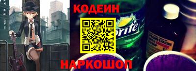 метадон Будённовск