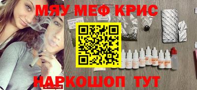 герыч Бузулук