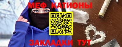 метадон Будённовск