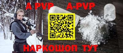 метадон Будённовск