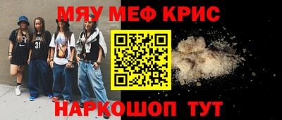 метадон Будённовск