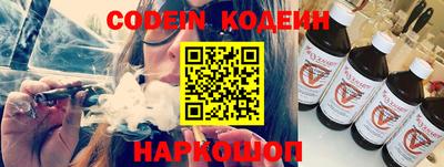 метадон Будённовск