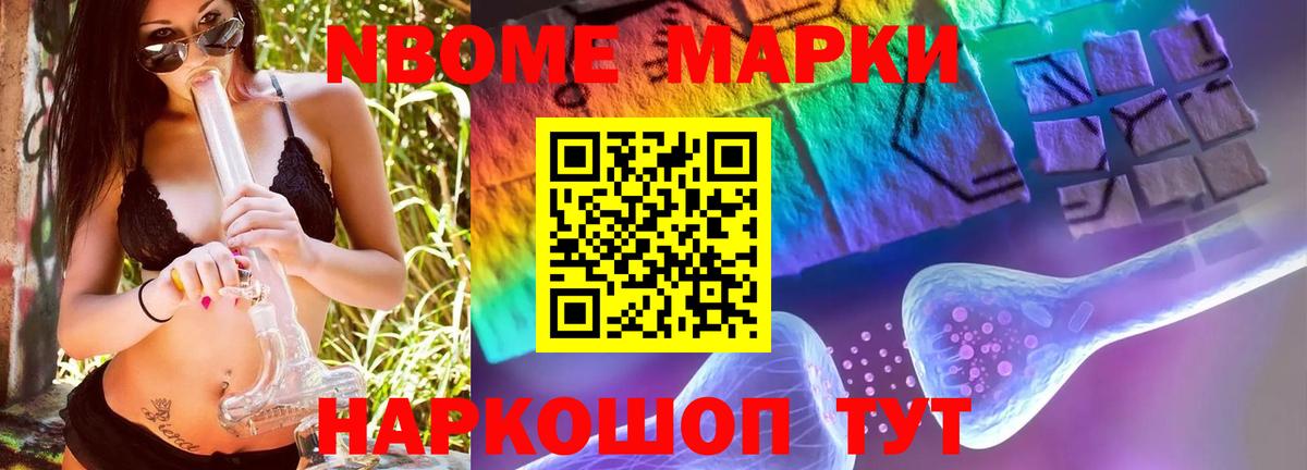 Лсд 25 экстази кислота  hydra ONION  ЛСД экстази  Вход с VPN  Кисловодск  Лсд 25 экстази ecstasy 